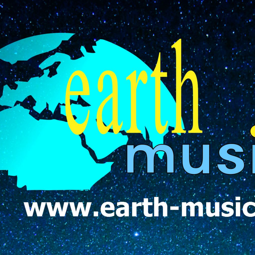 earth music hall logobackground